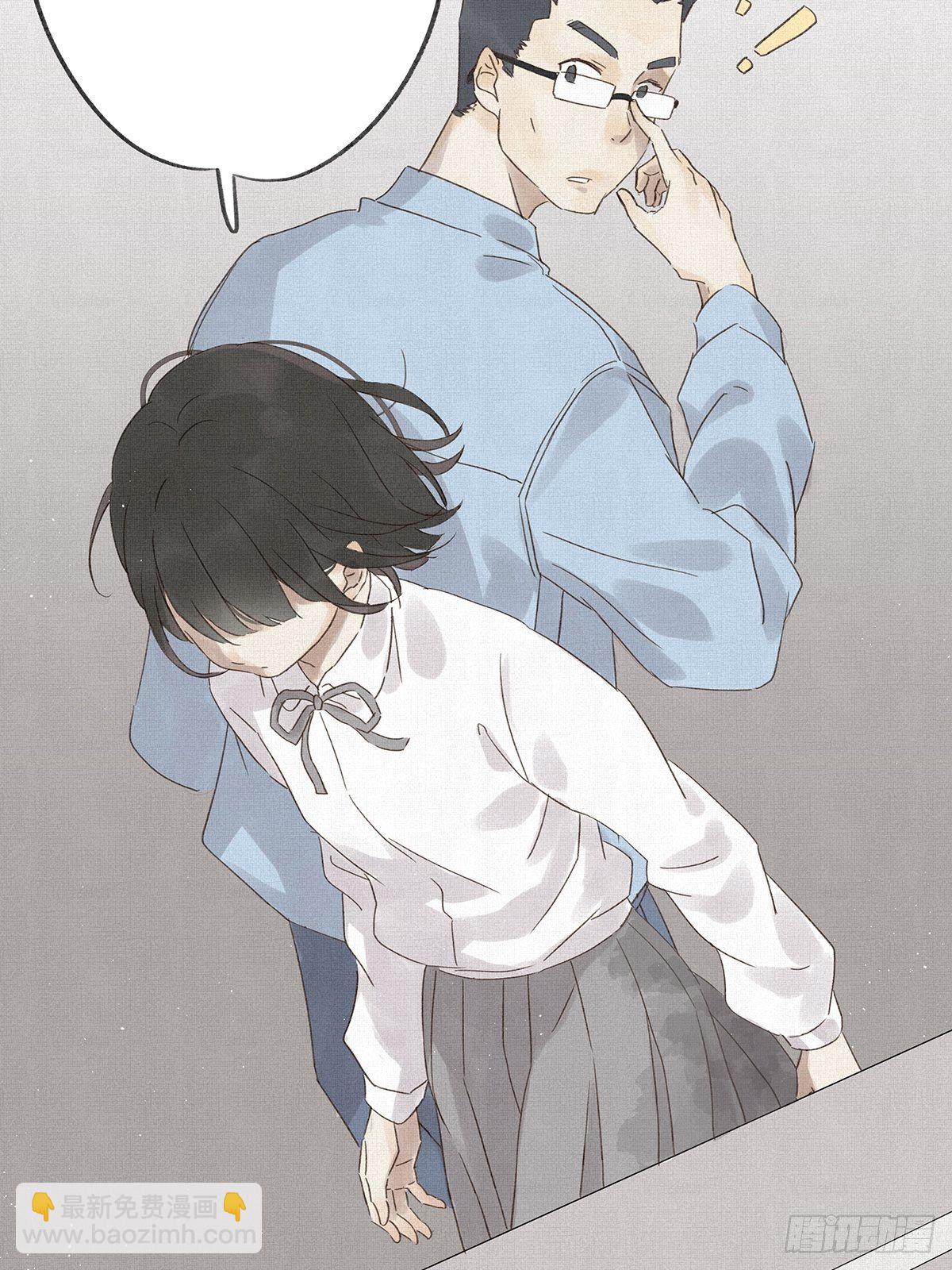 第七回：霸凌(1/2)-第8话