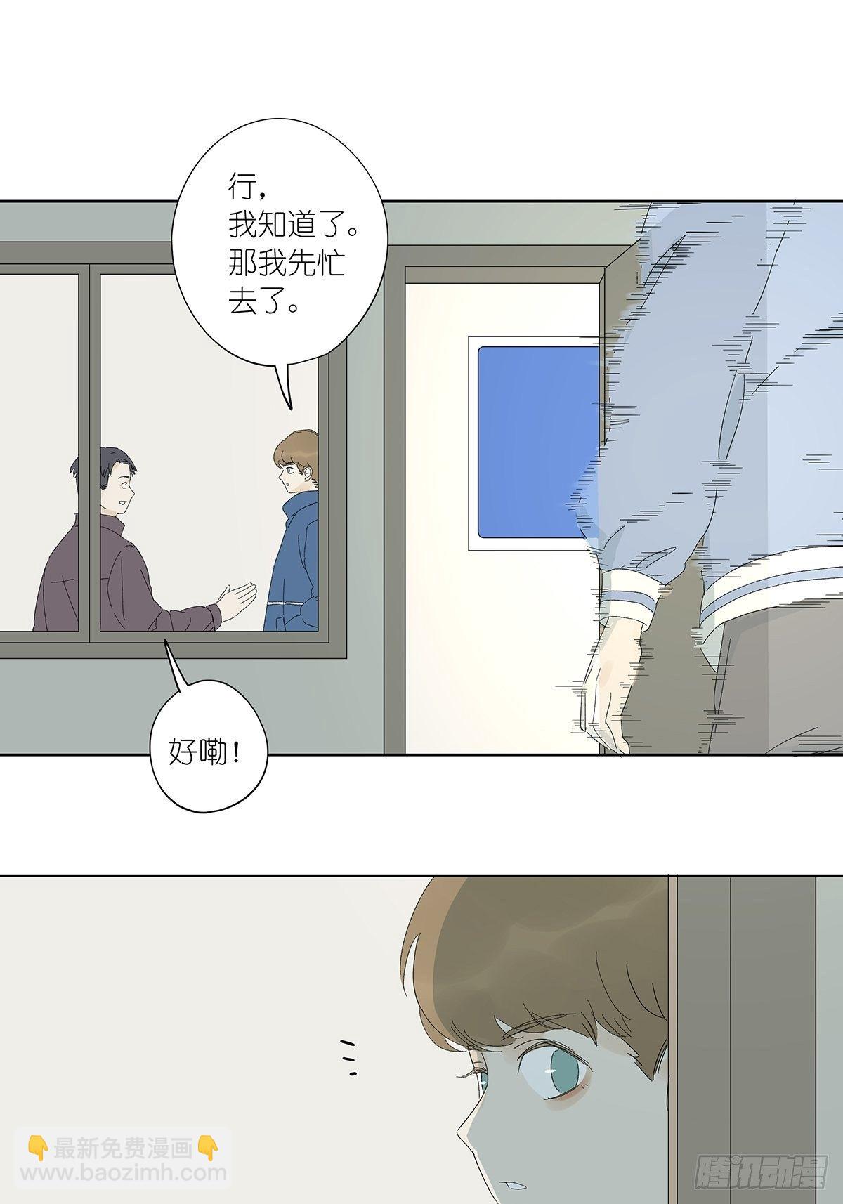 第七十回：模拟运算小程序-第72话