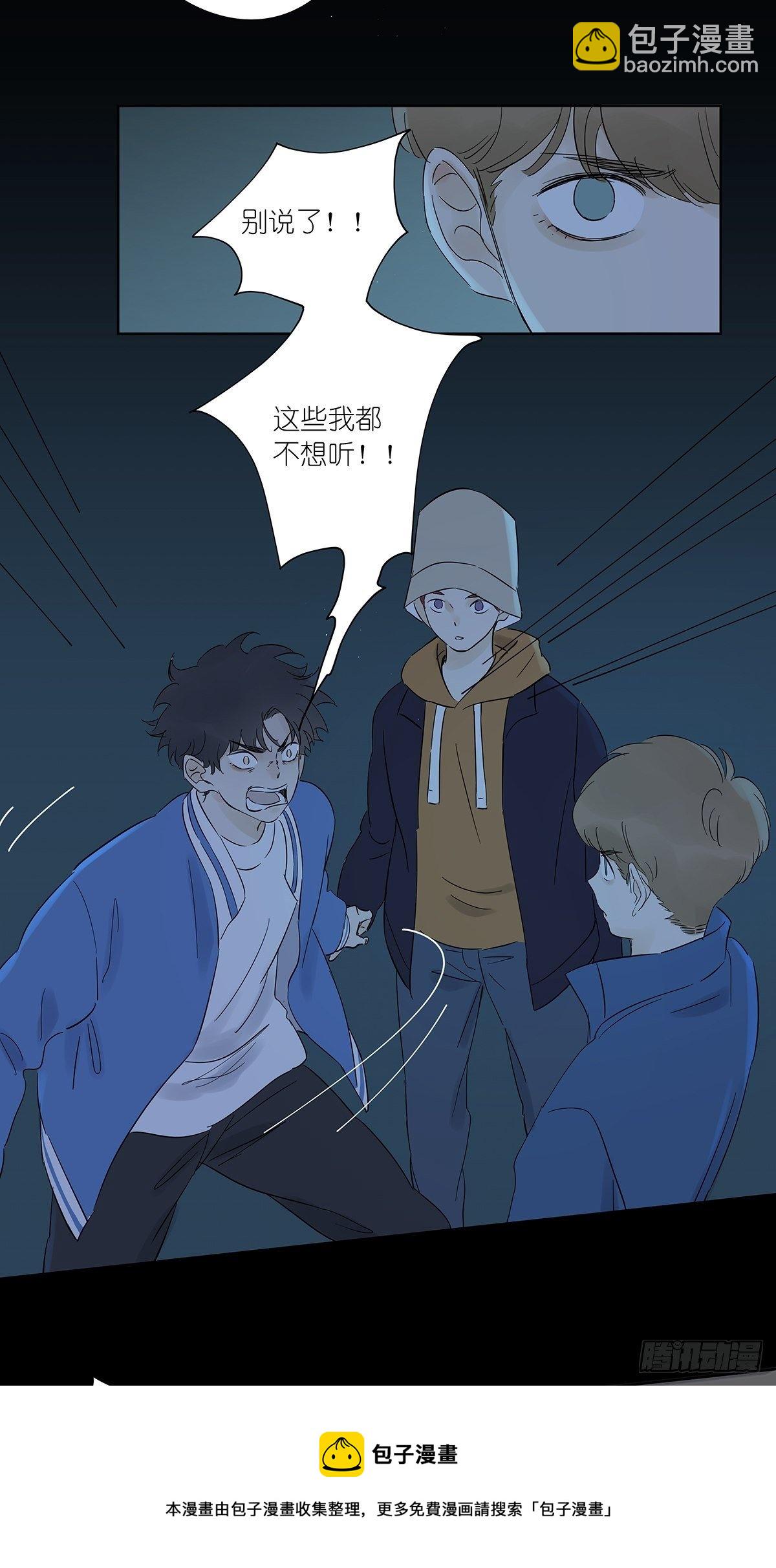 第七十四回：1997年-第76话