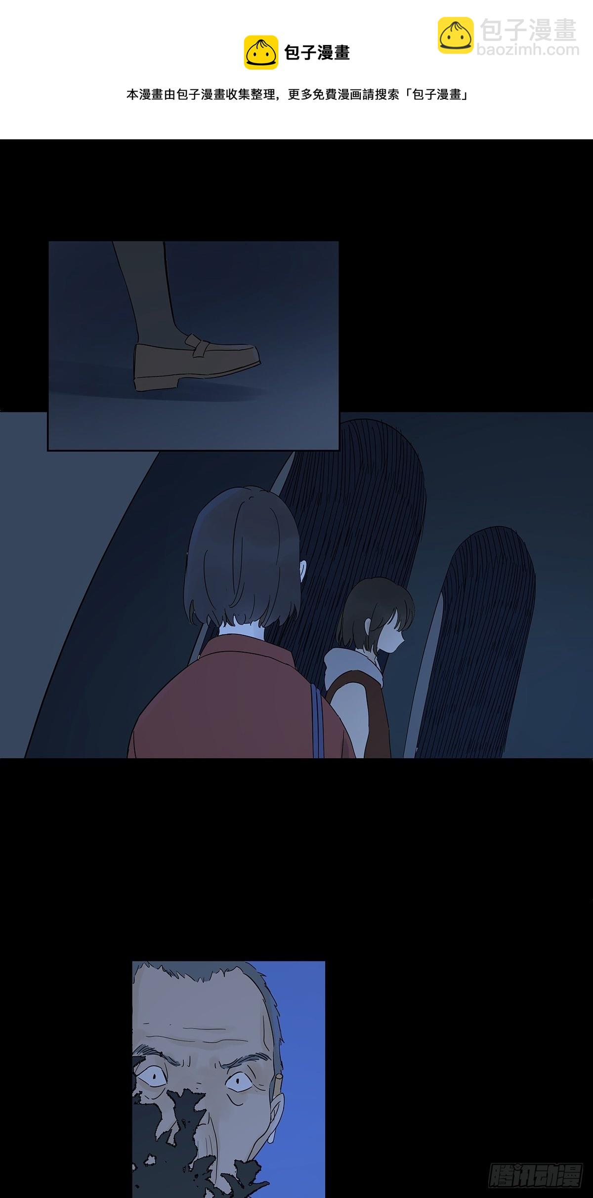 第七十六回：打点子-第78话