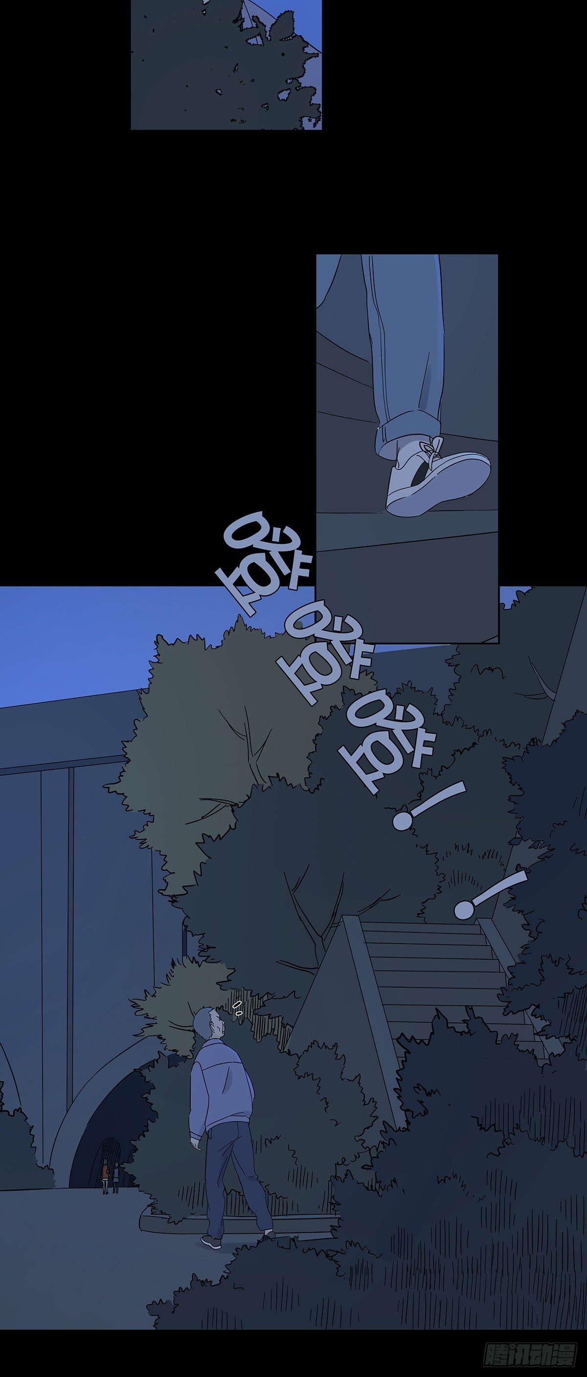 第七十六回：打点子-第78话