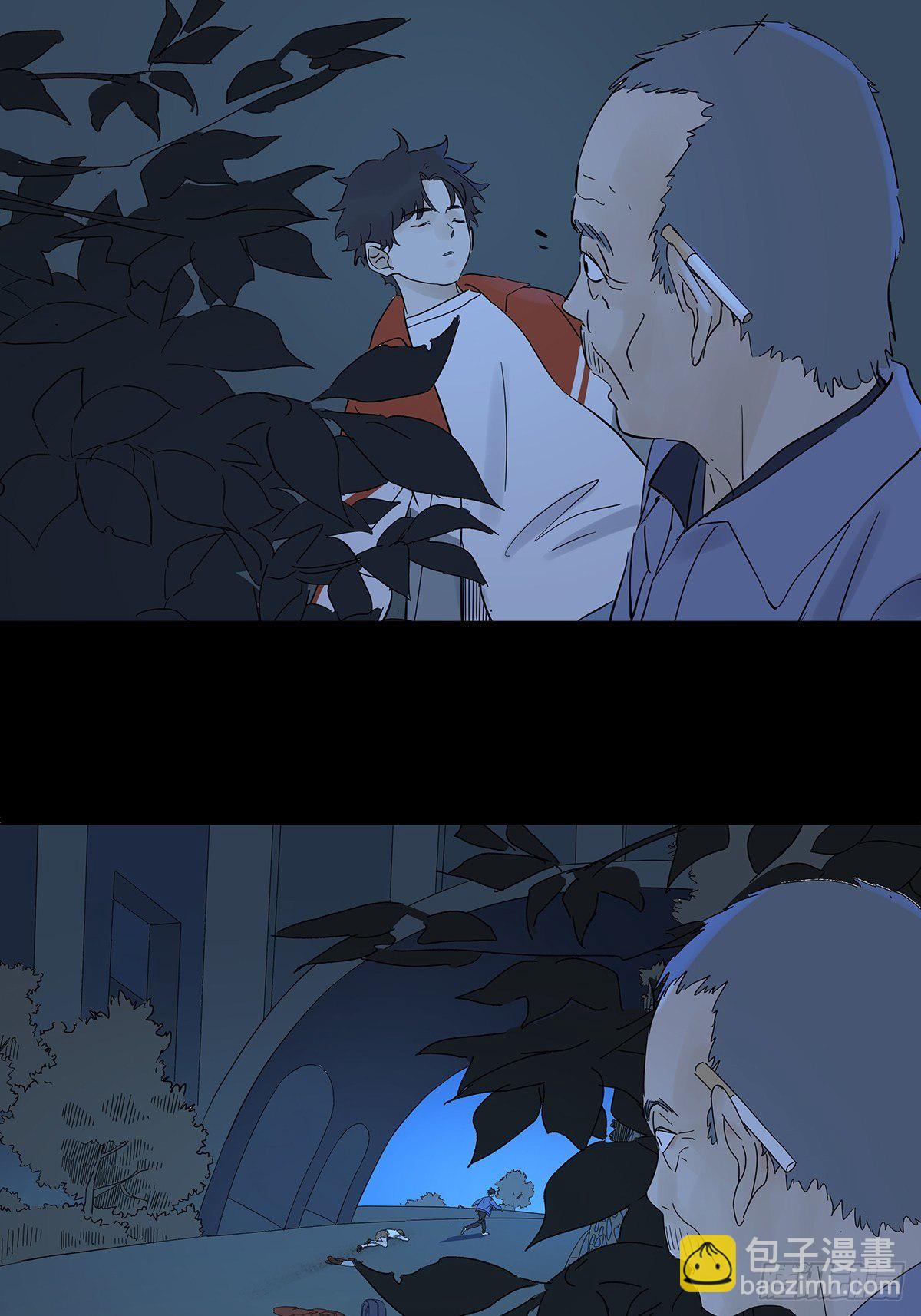 第七十六回：打点子-第78话