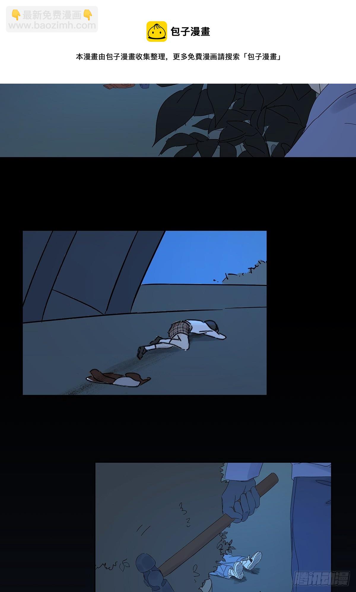 第七十六回：打点子-第78话