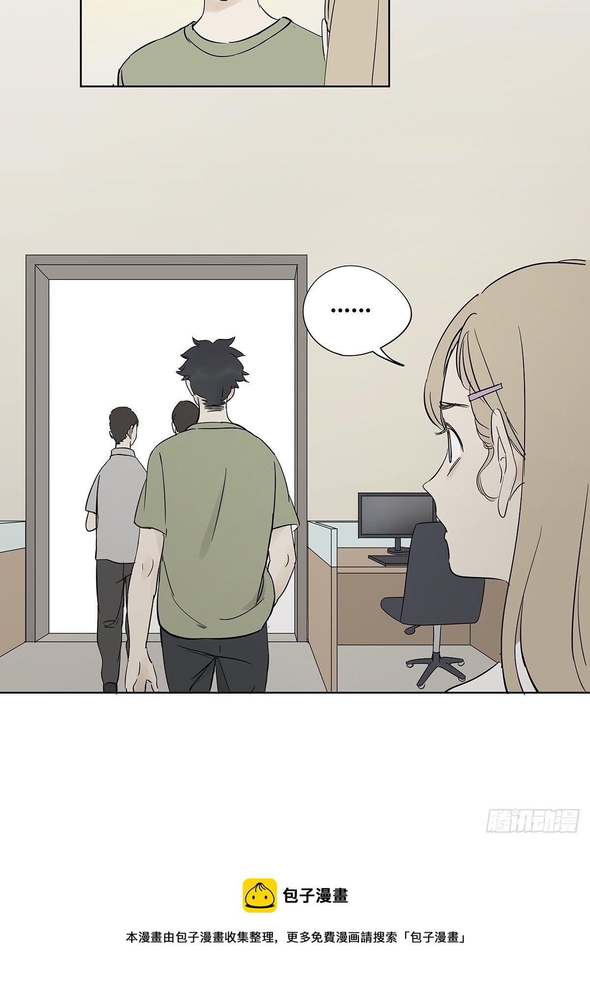 第七十八回：最后一面-第80话