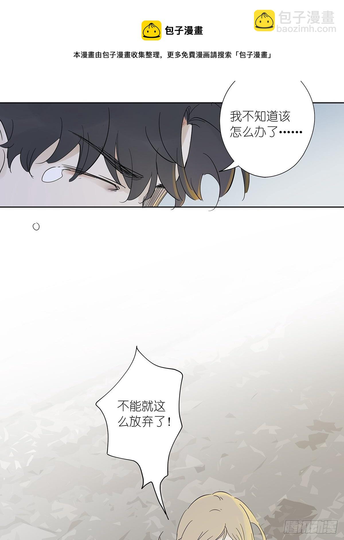 第七十八回：最后一面-第80话