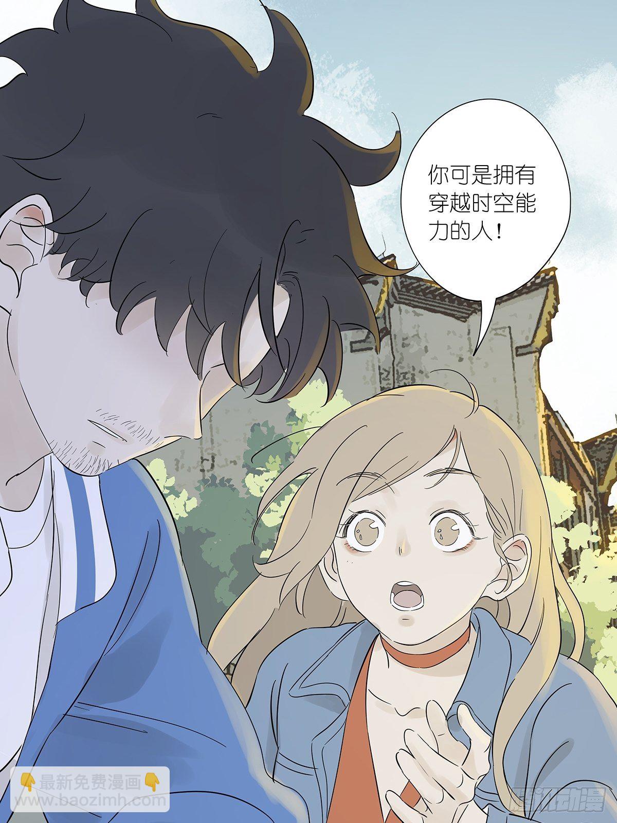 第七十八回：最后一面-第80话