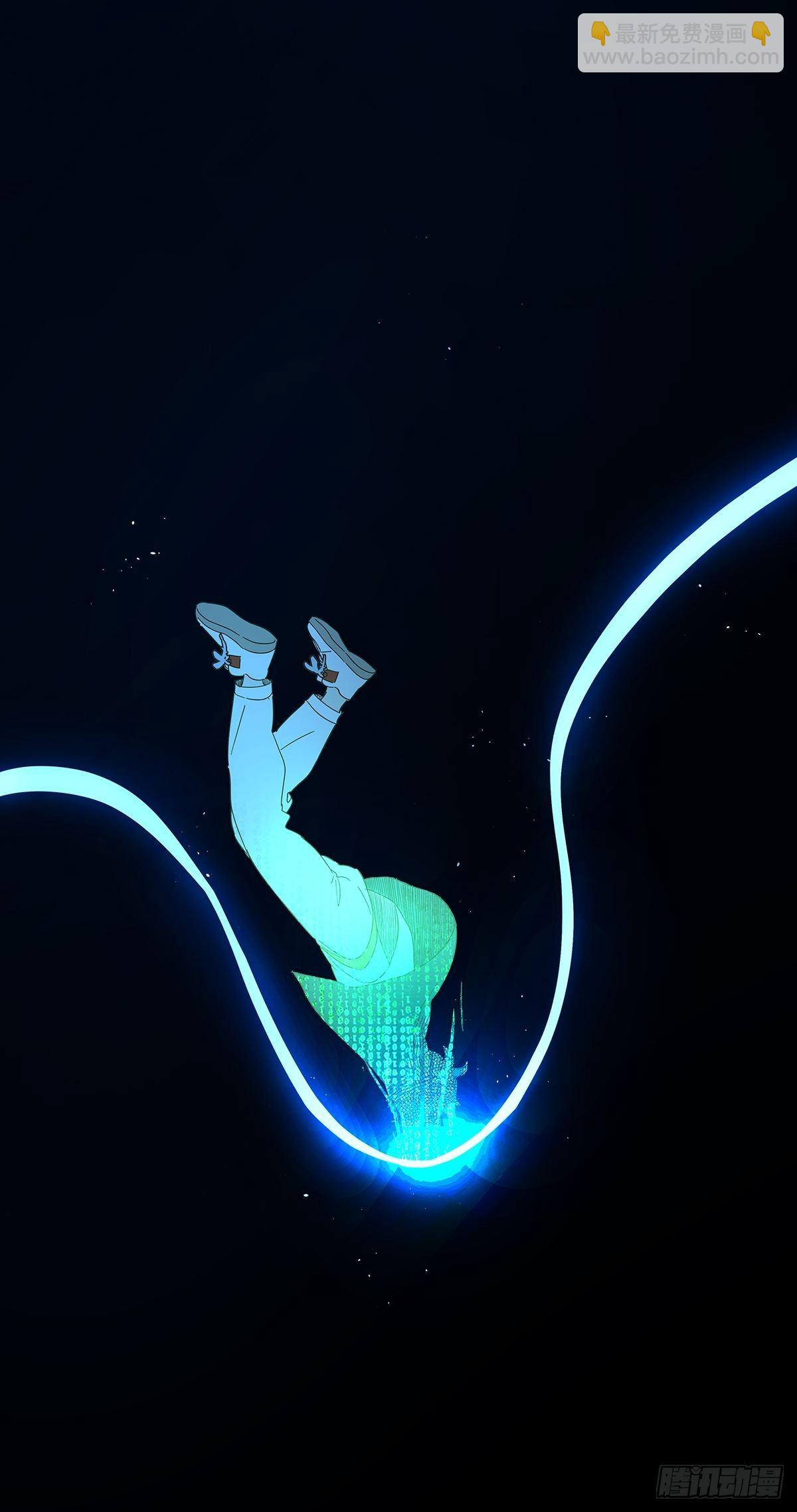 第八十二回：合谋(1/2)-第84话