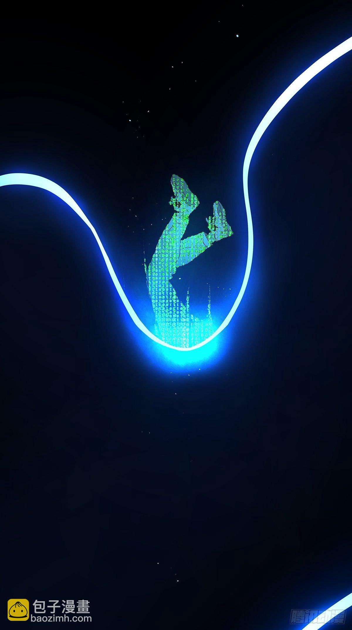 第八十二回：合谋(1/2)-第84话