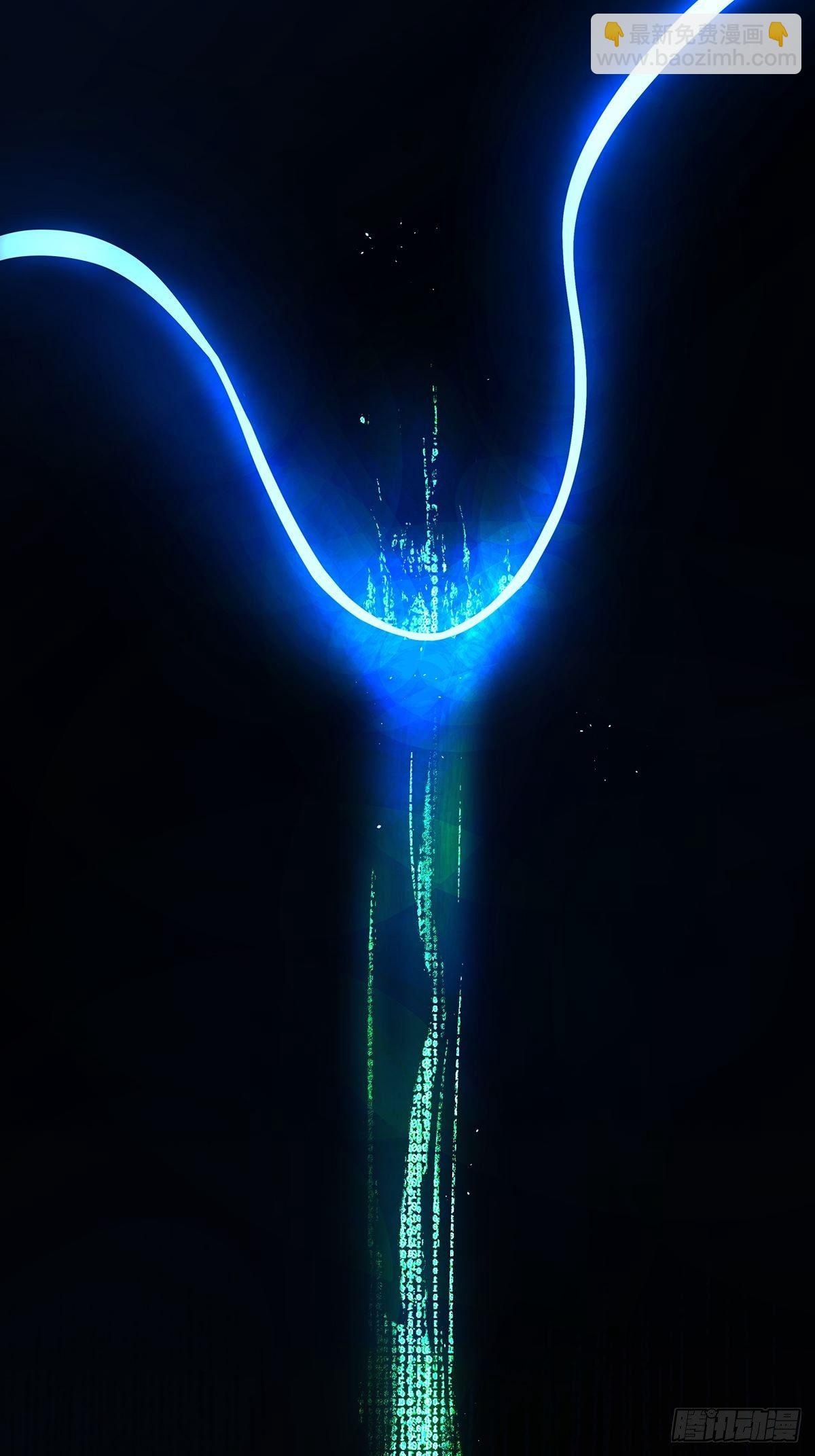 第八十二回：合谋(1/2)-第84话