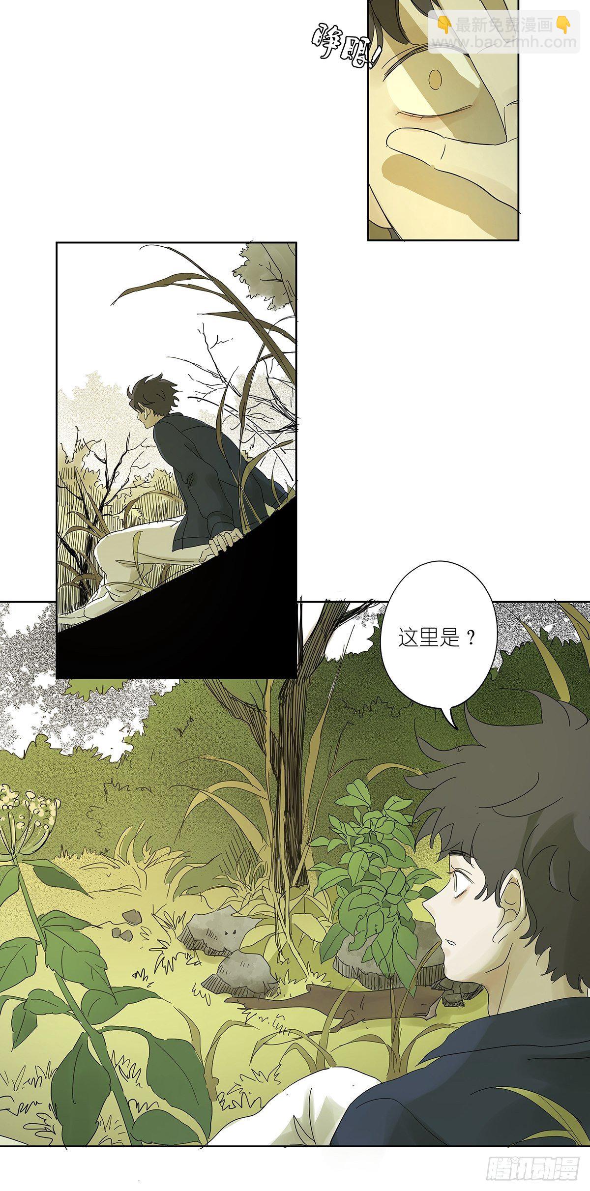 第八十二回：合谋(1/2)-第84话