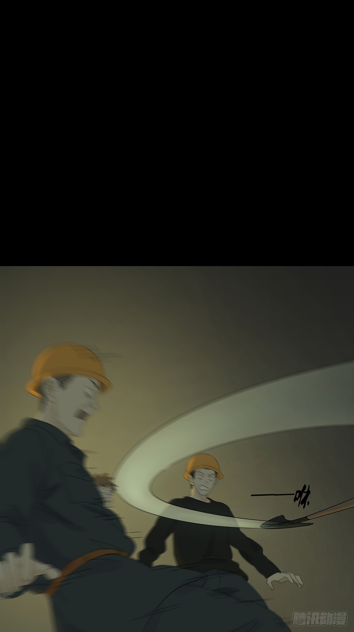 第八十四回：开端-第86话