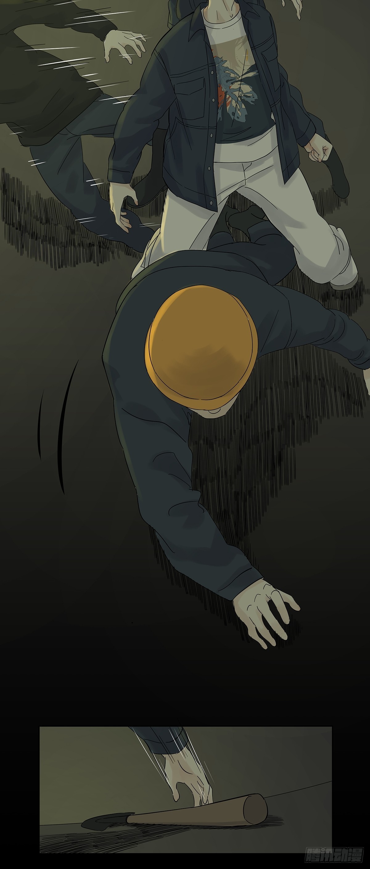 第八十四回：开端-第86话