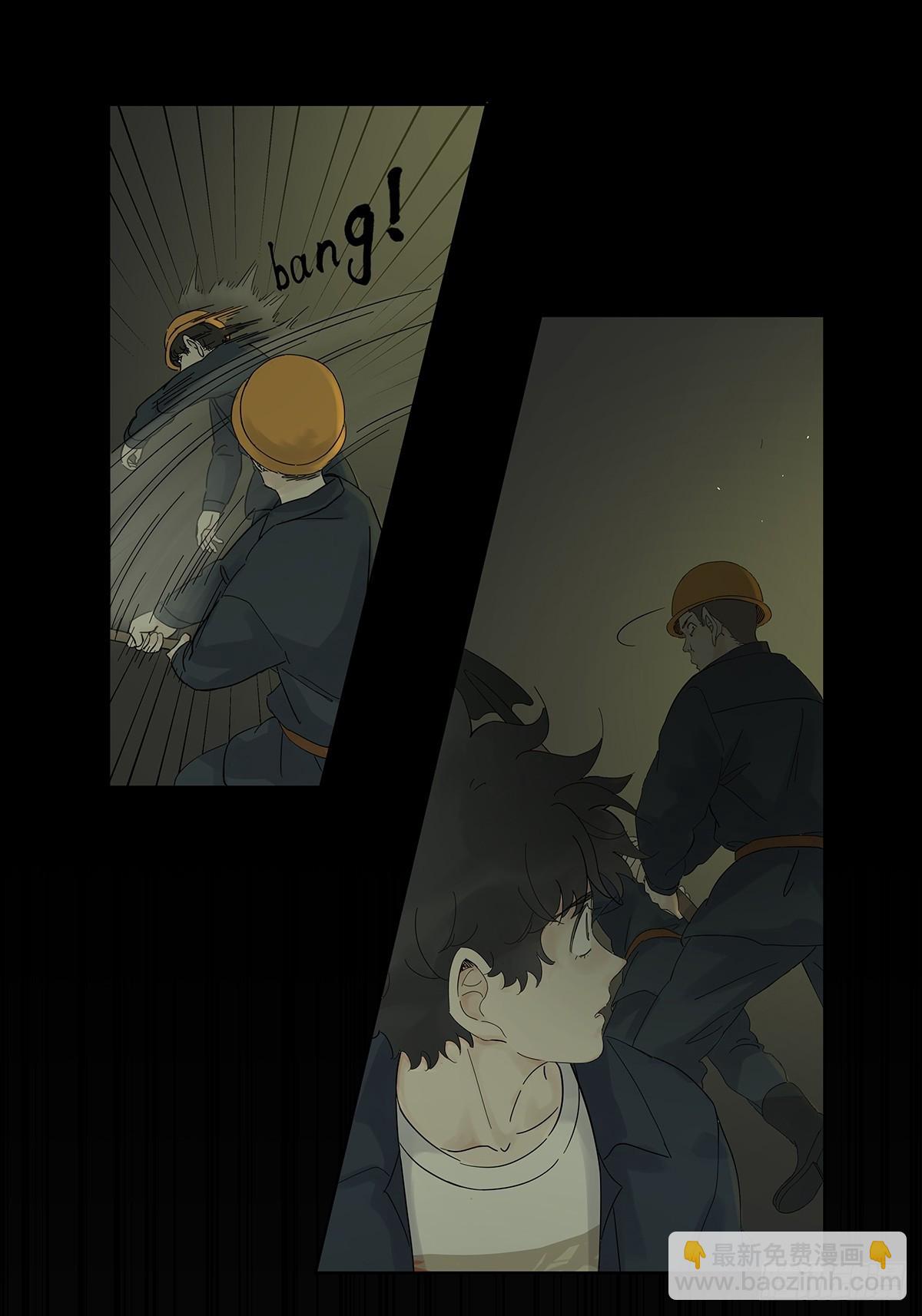 第八十四回：开端-第86话