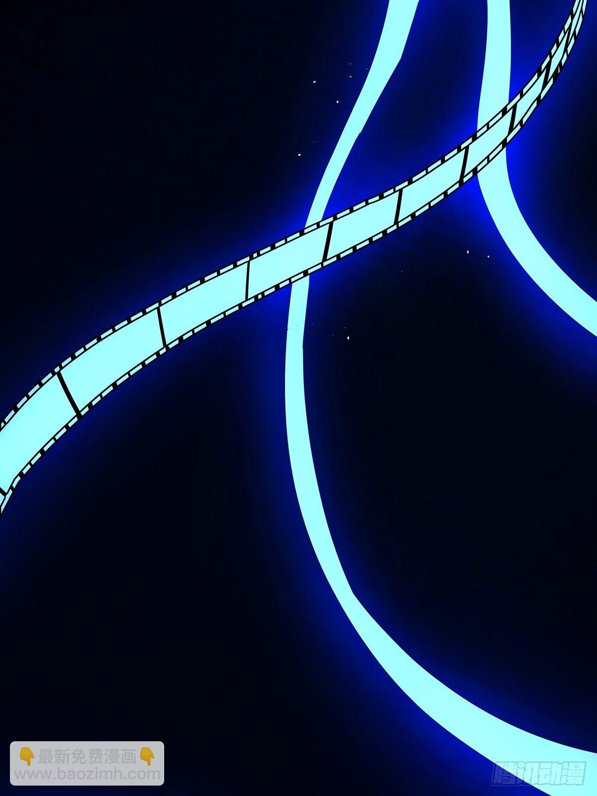 第八十四回：开端-第86话