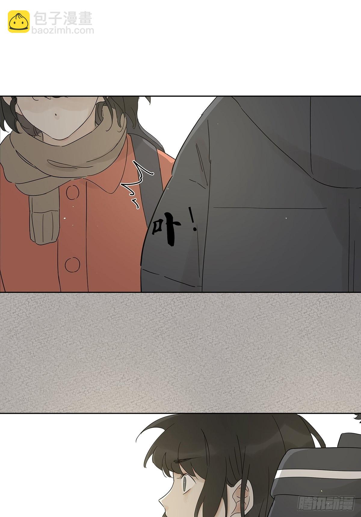 第八十六回：交汇-第88话