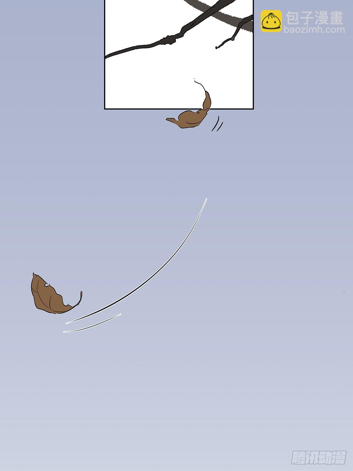 第八十六回：交汇-第88话