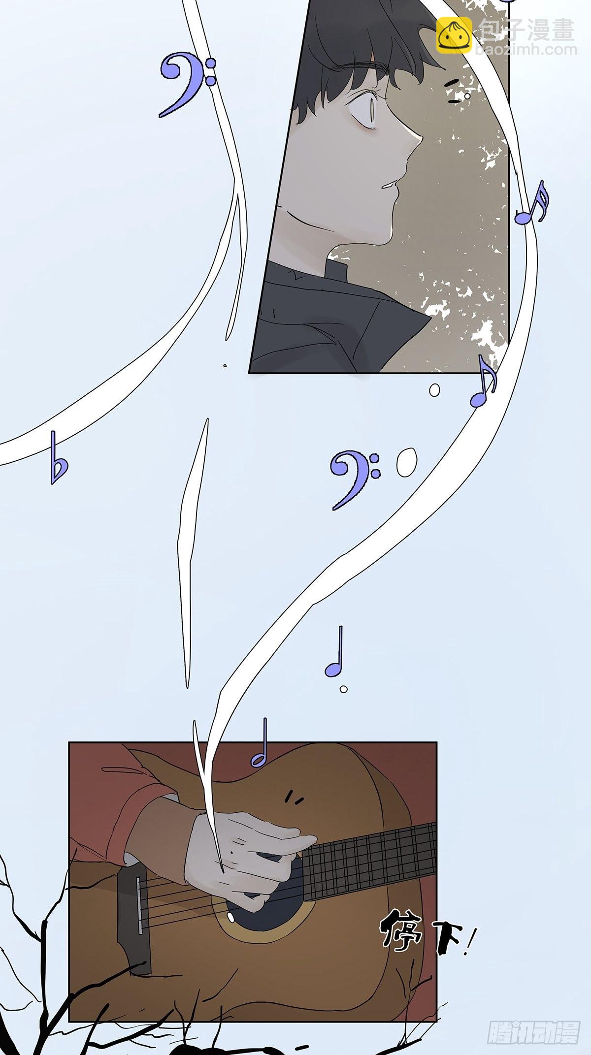 第八十六回：交汇-第88话