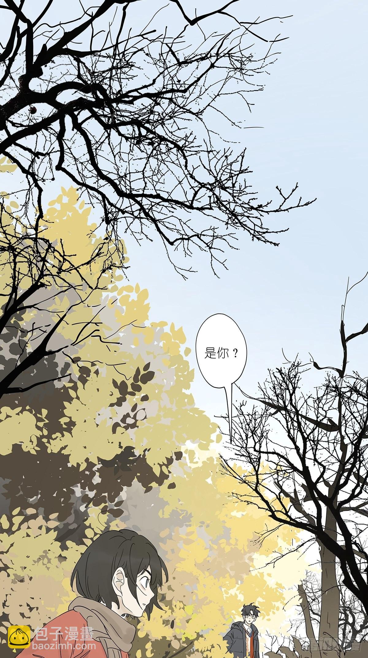 第八十六回：交汇-第88话