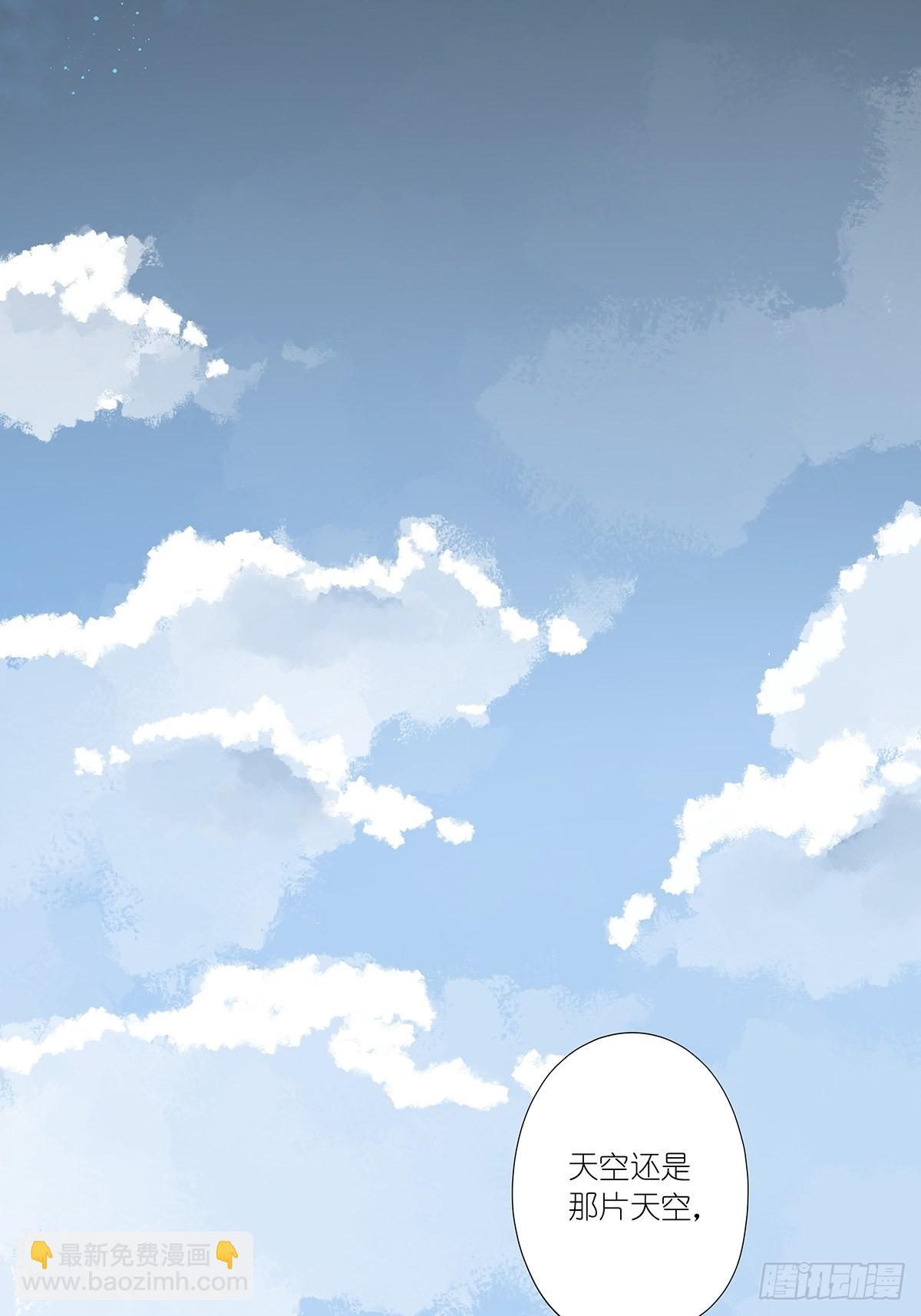 最终回：回归-第90话