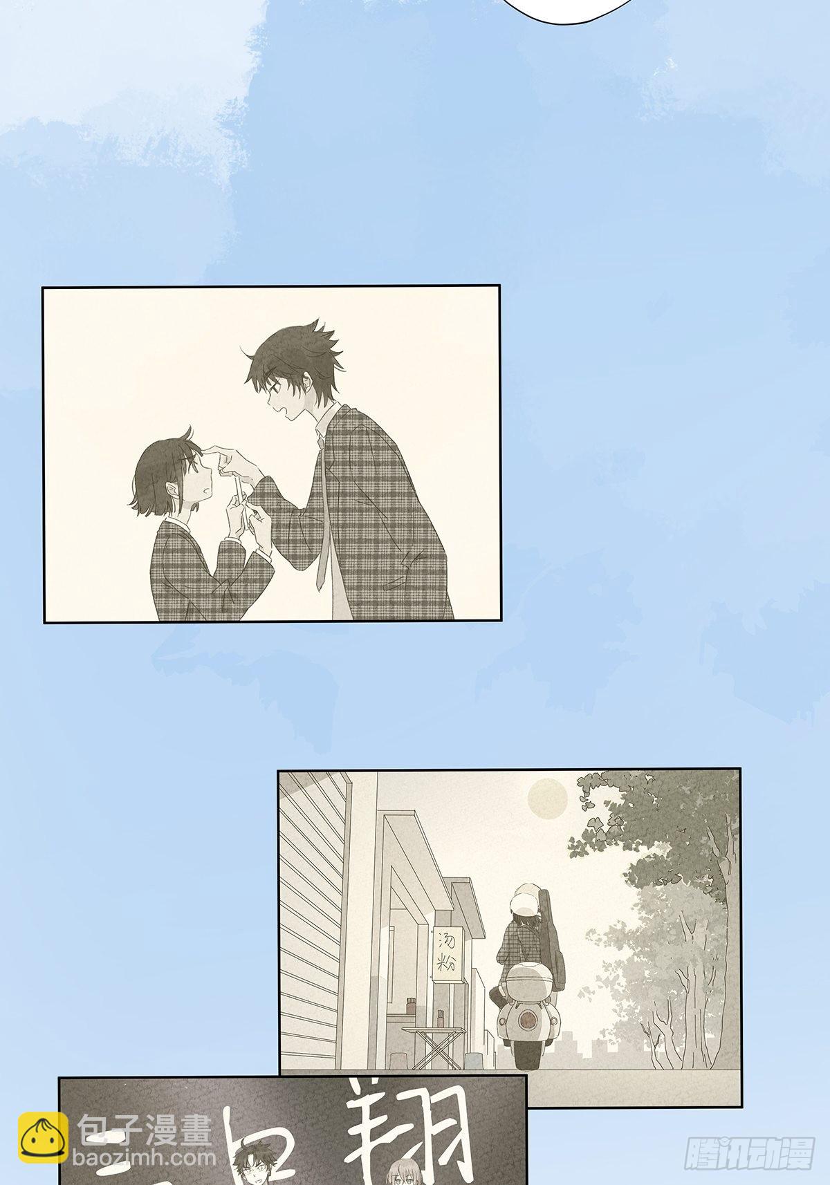 最终回：回归-第90话