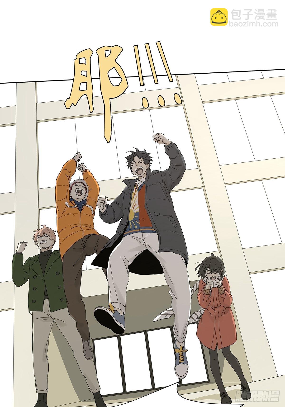 最终回：回归-第90话