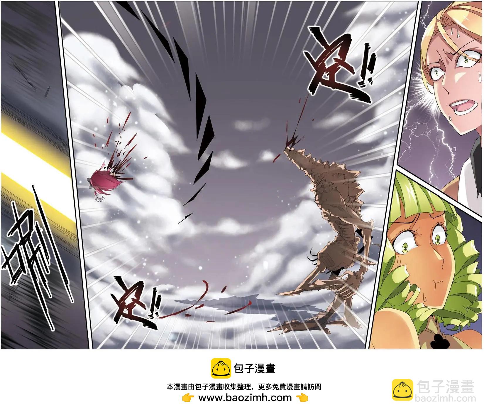 第16话 佐伊-第16话