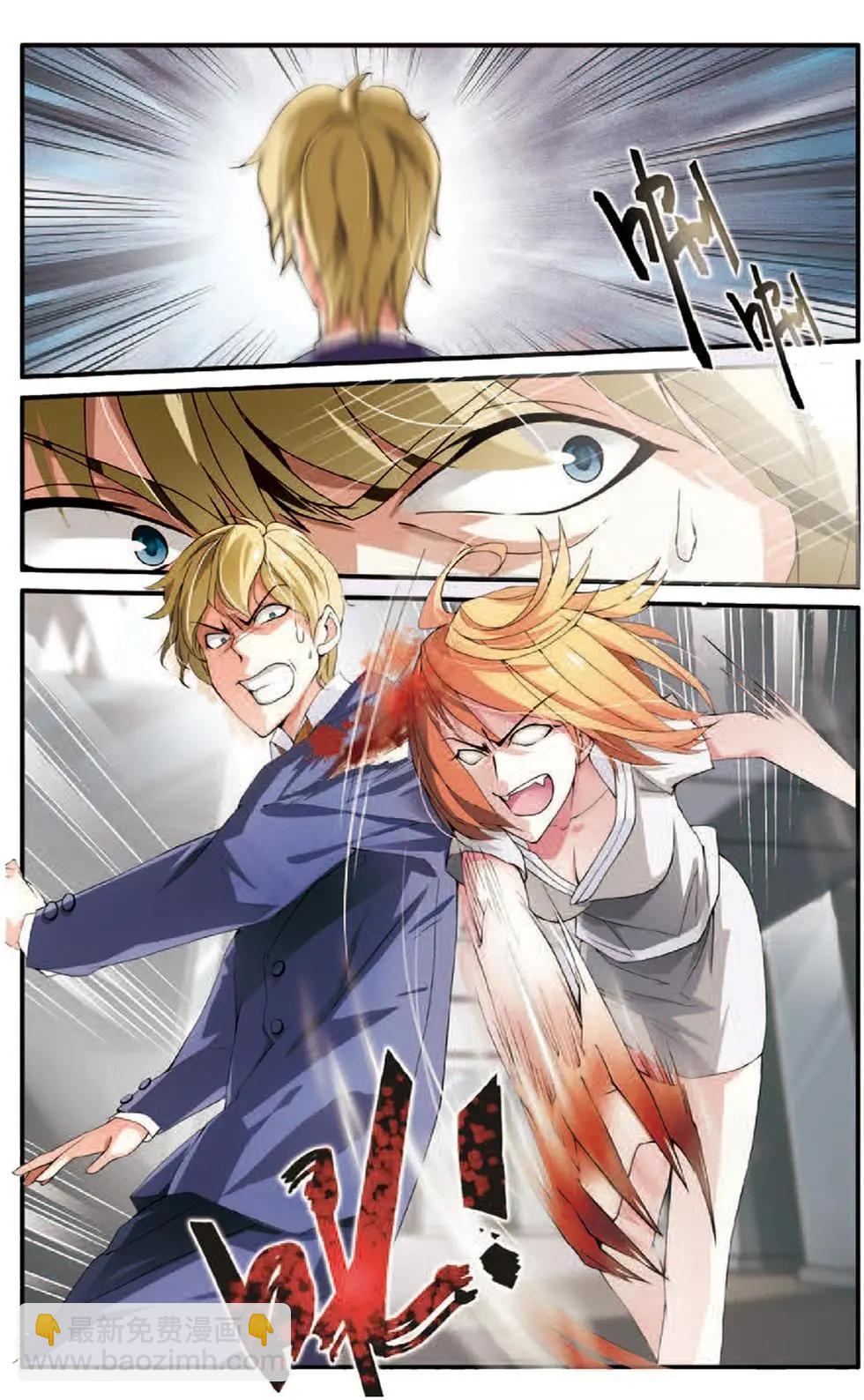 第18话 荆棘之母-第18话