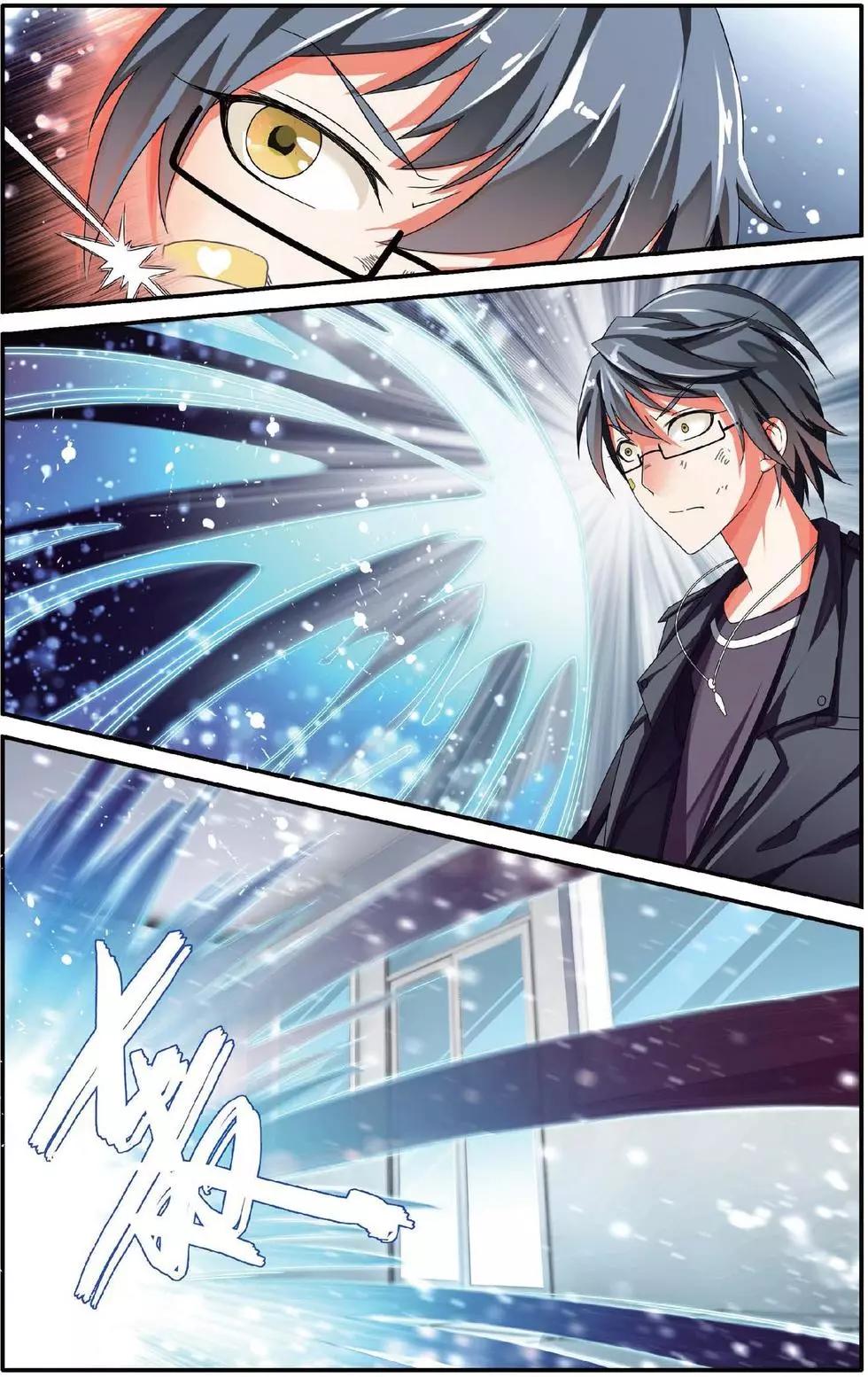 第32话 恶作剧的契约-第32话