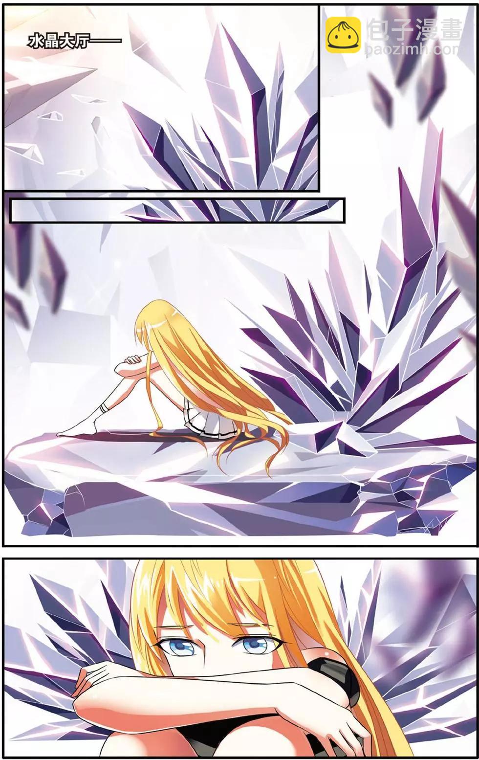 第38话 七巫女-第38话