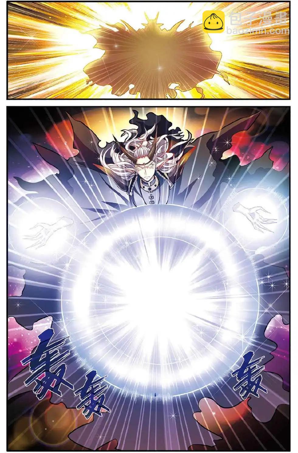 第44话 再会-第44话