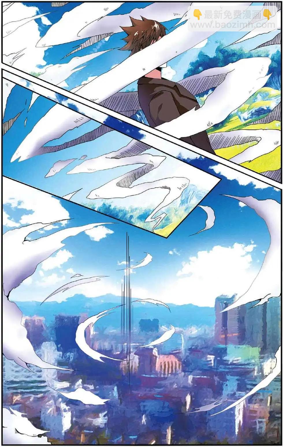 第48话 取代？-第48话