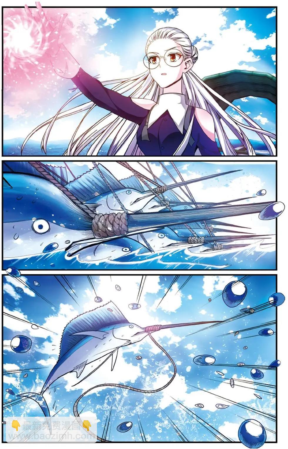 第54话 面包与梦莉-第54话