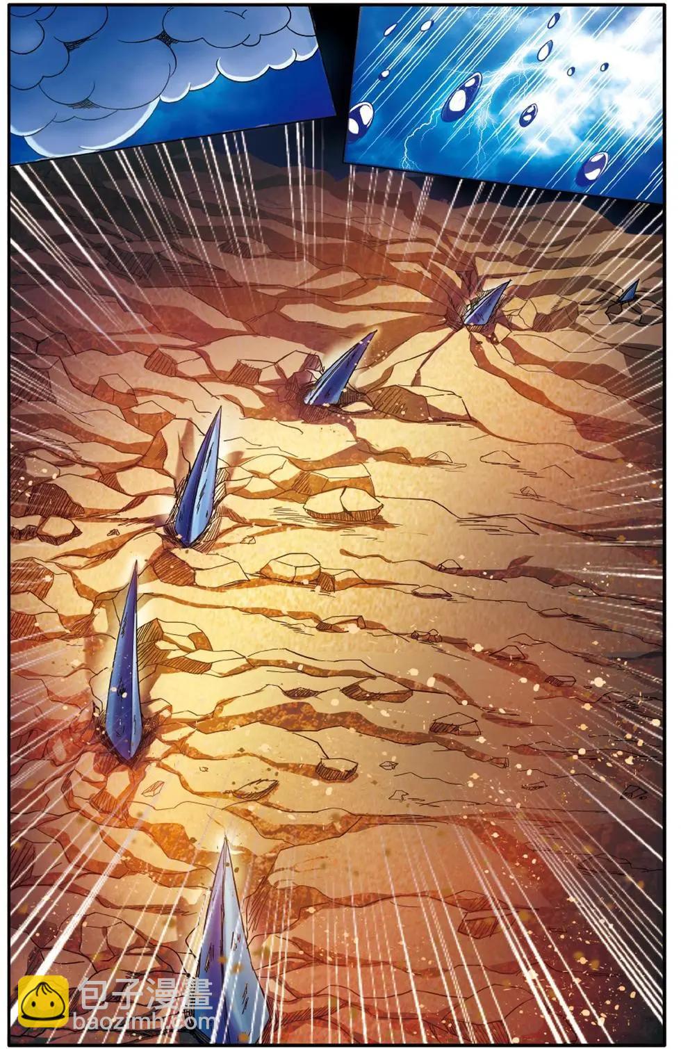 第54话 面包与梦莉-第54话