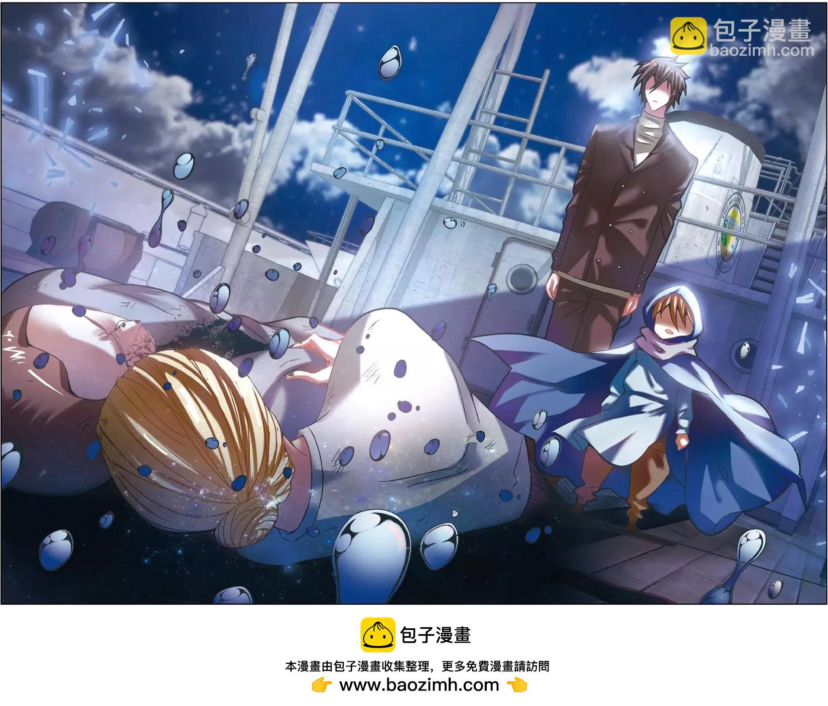 第56话 恶念冰血-第56话