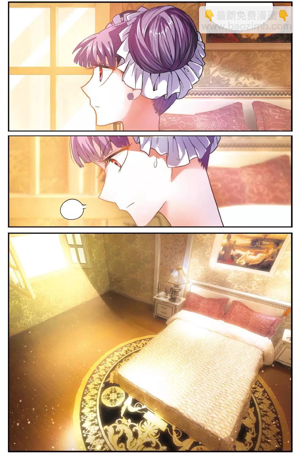 第56话 恶念冰血-第56话