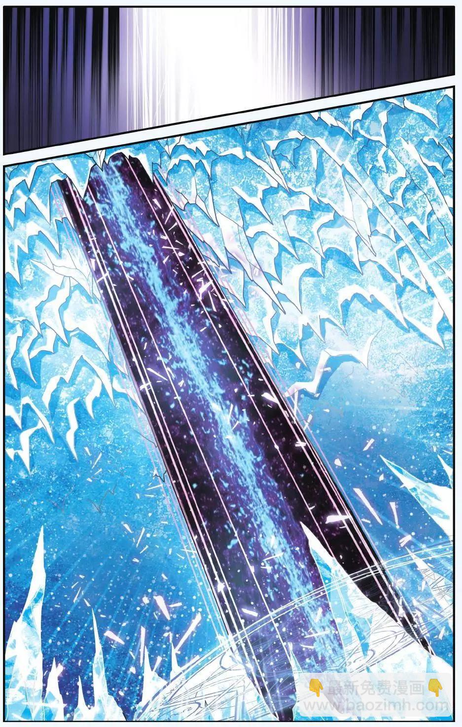 第60话 虚无之力-第60话