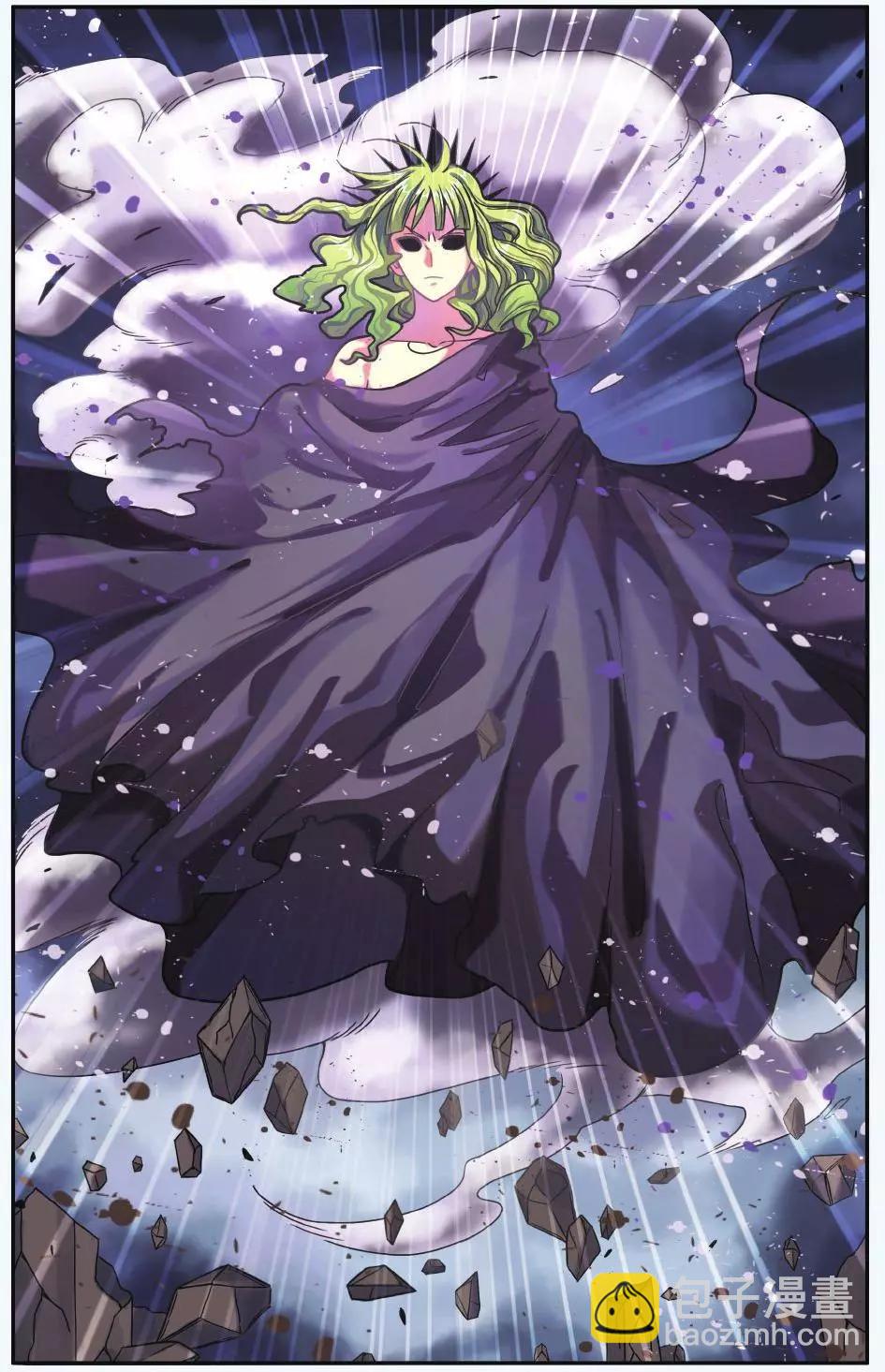 第60话 虚无之力-第60话