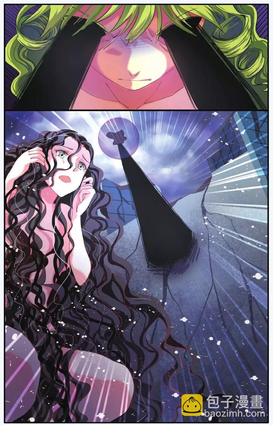 第60话 虚无之力-第60话