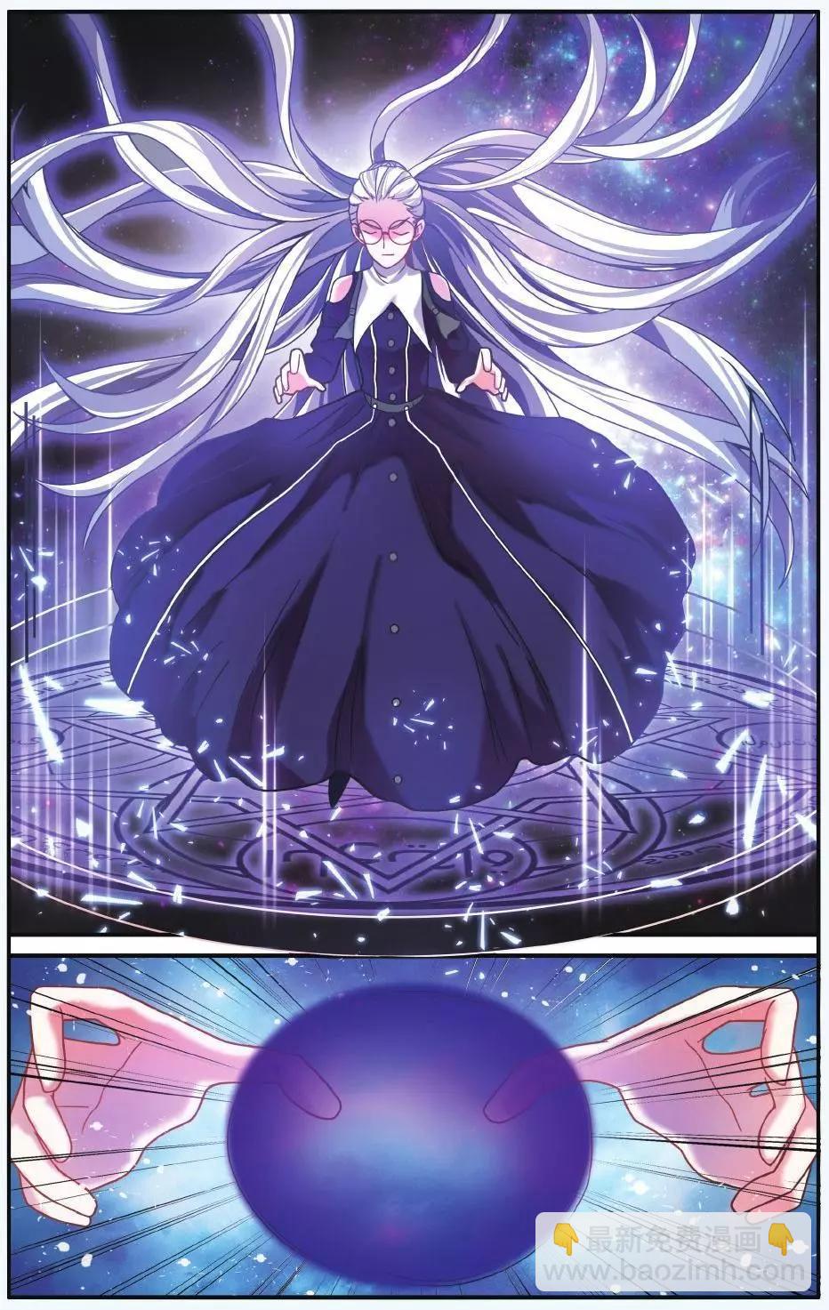 第64话 第一次七巫之聚-第64话