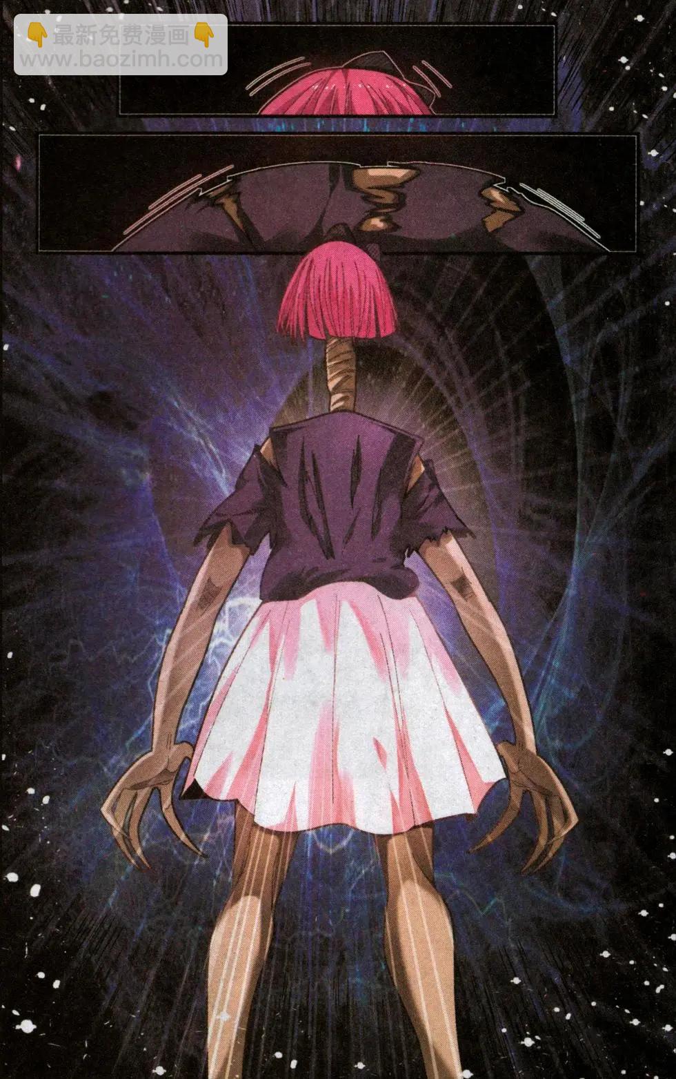 第72话 多余的人-第72话