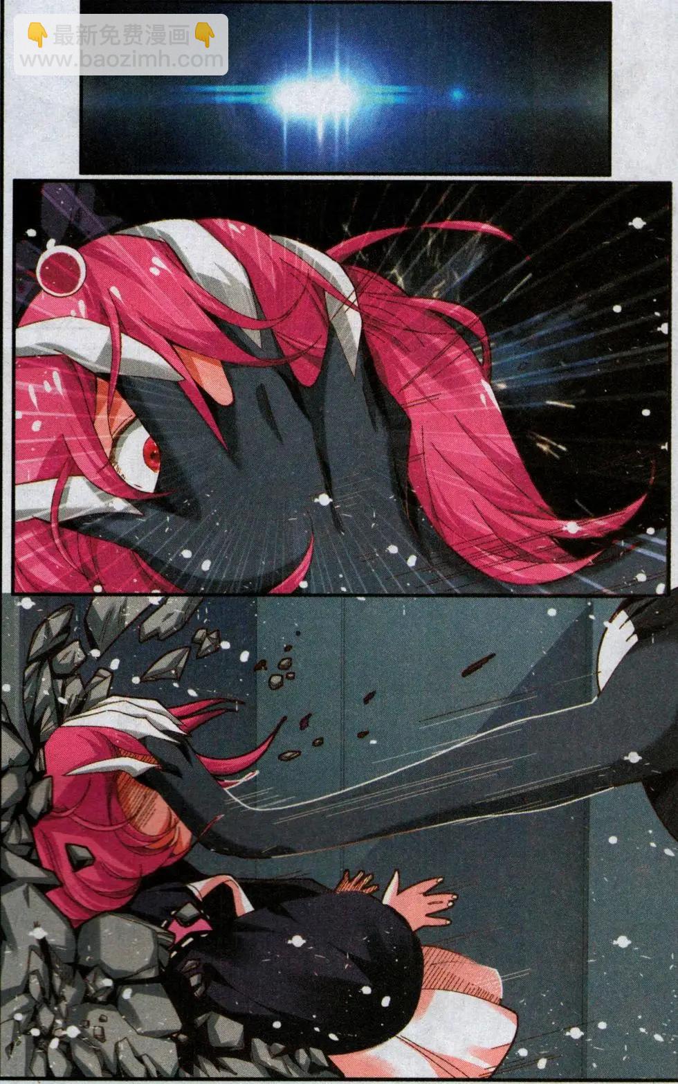 第72话 多余的人-第72话