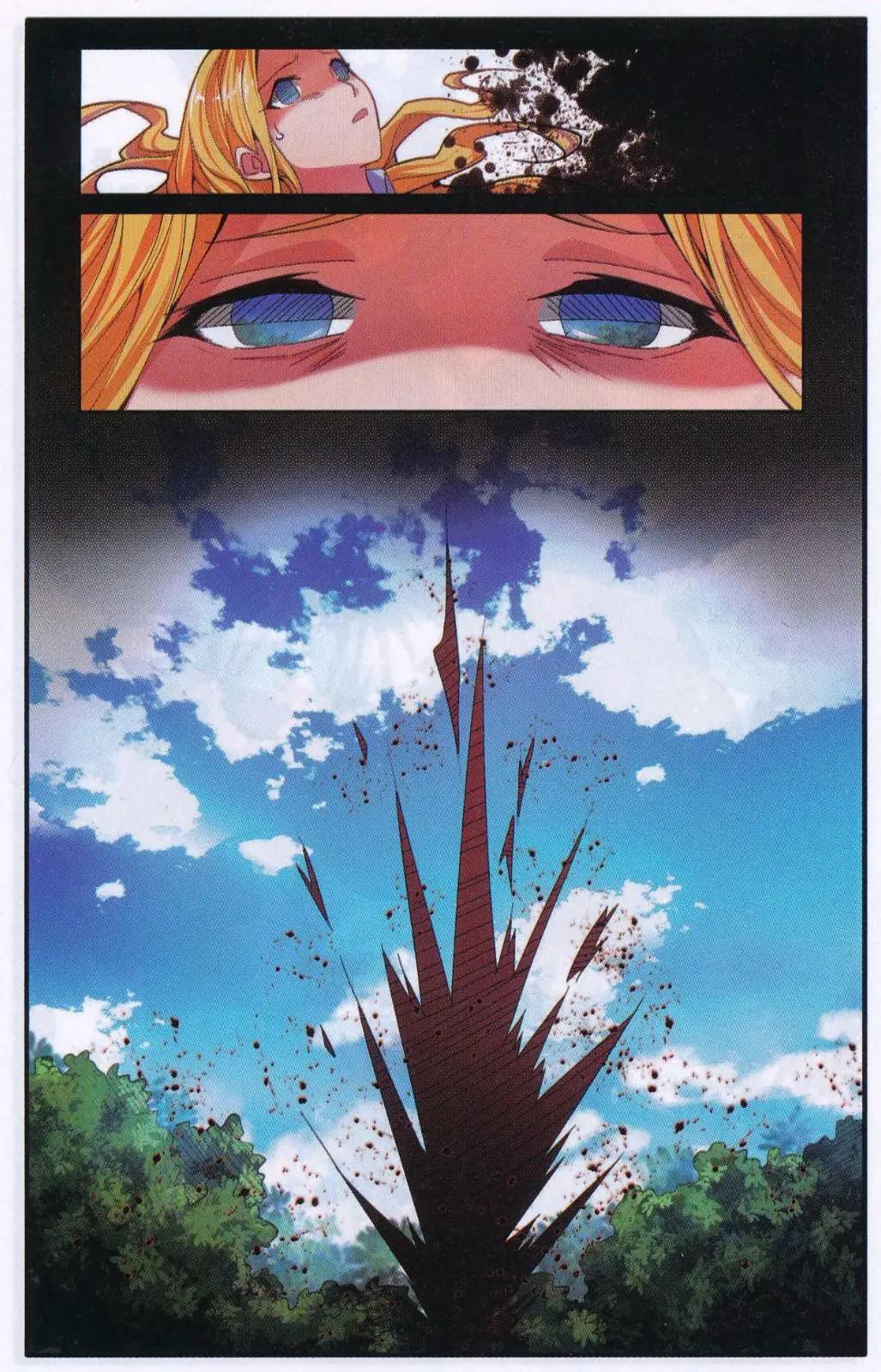 第74话 计划外？-第74话