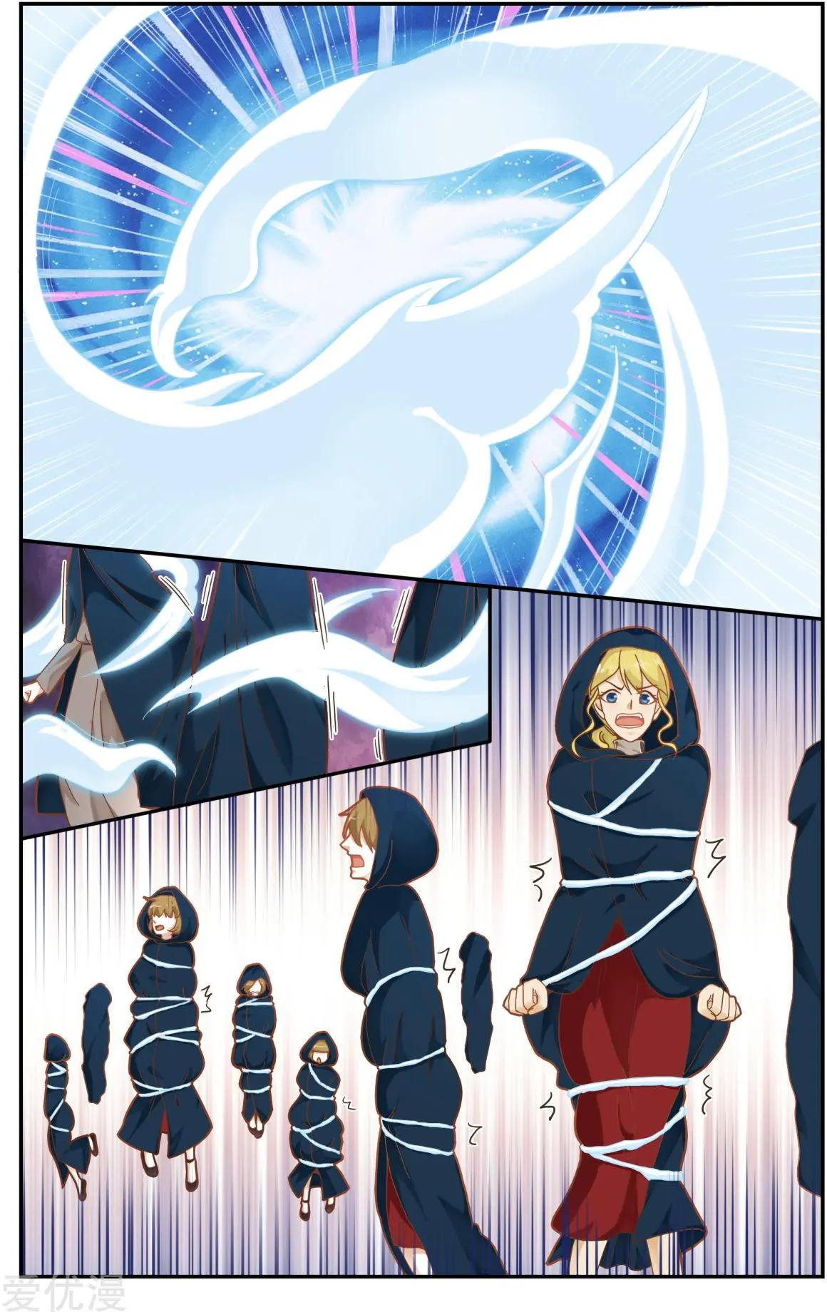 第81话 故地重游-第80话