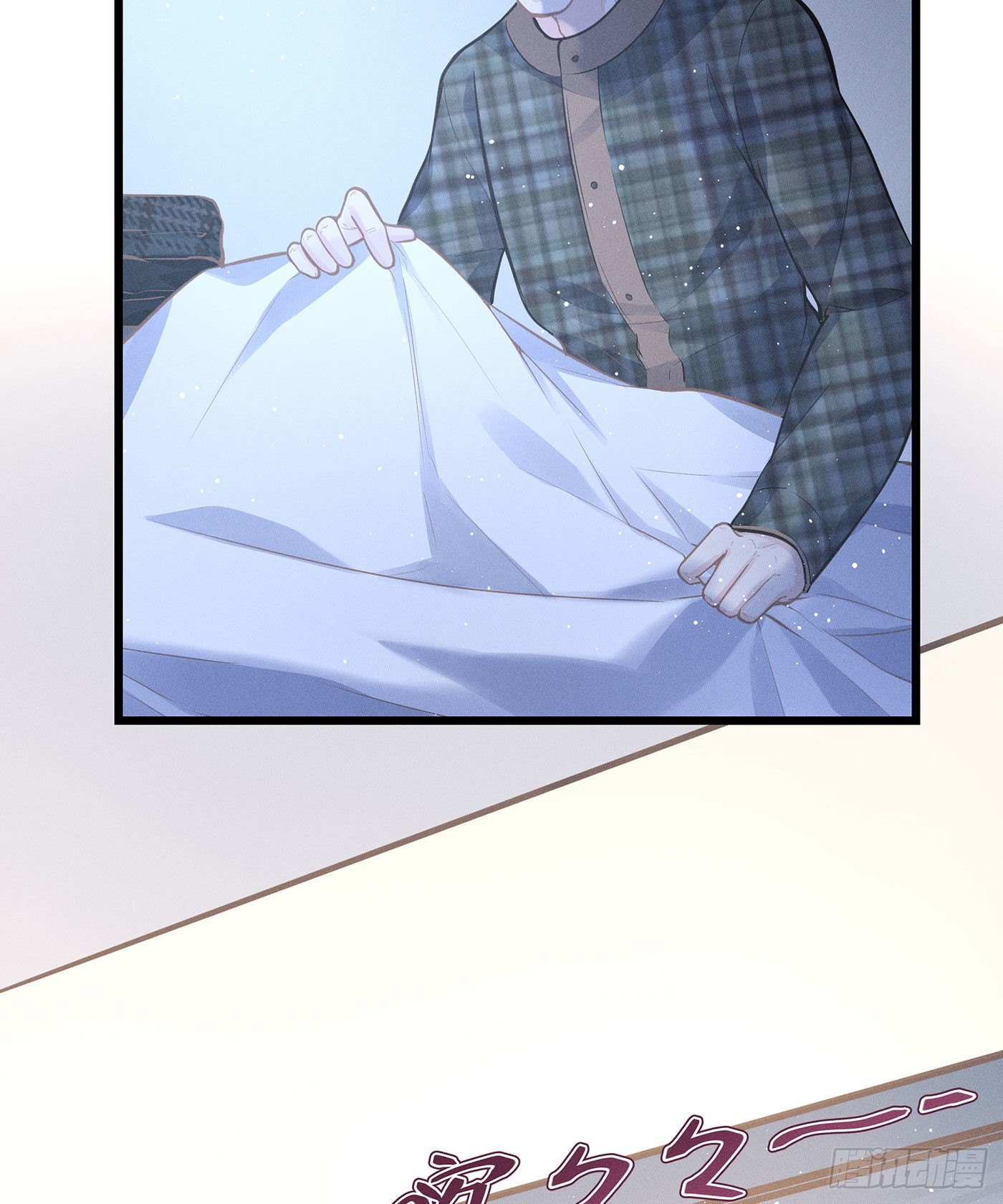 第二十三回 流浪儿（七）(1/2)-第24话