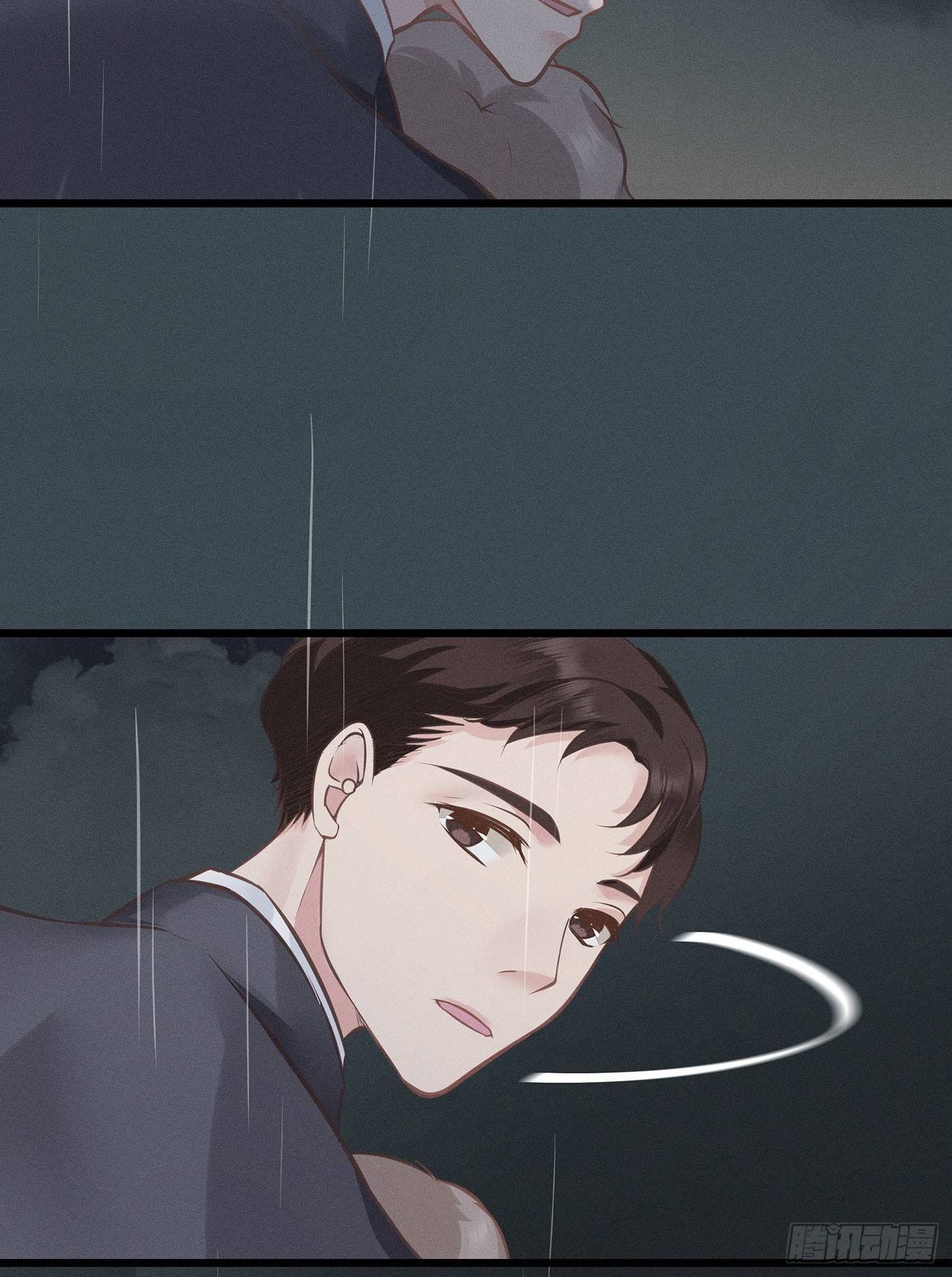 第二十七回 流浪儿（十一）(1/2)-第28话