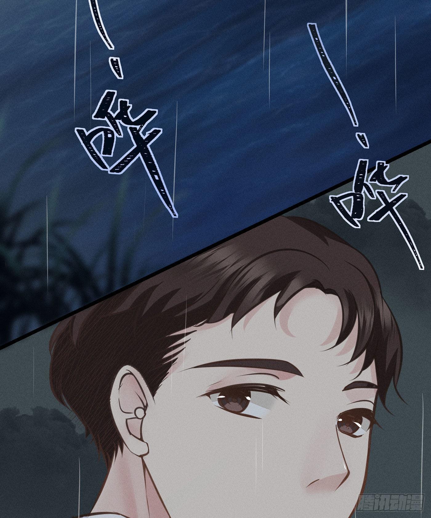 第二十七回 流浪儿（十一）(1/2)-第28话