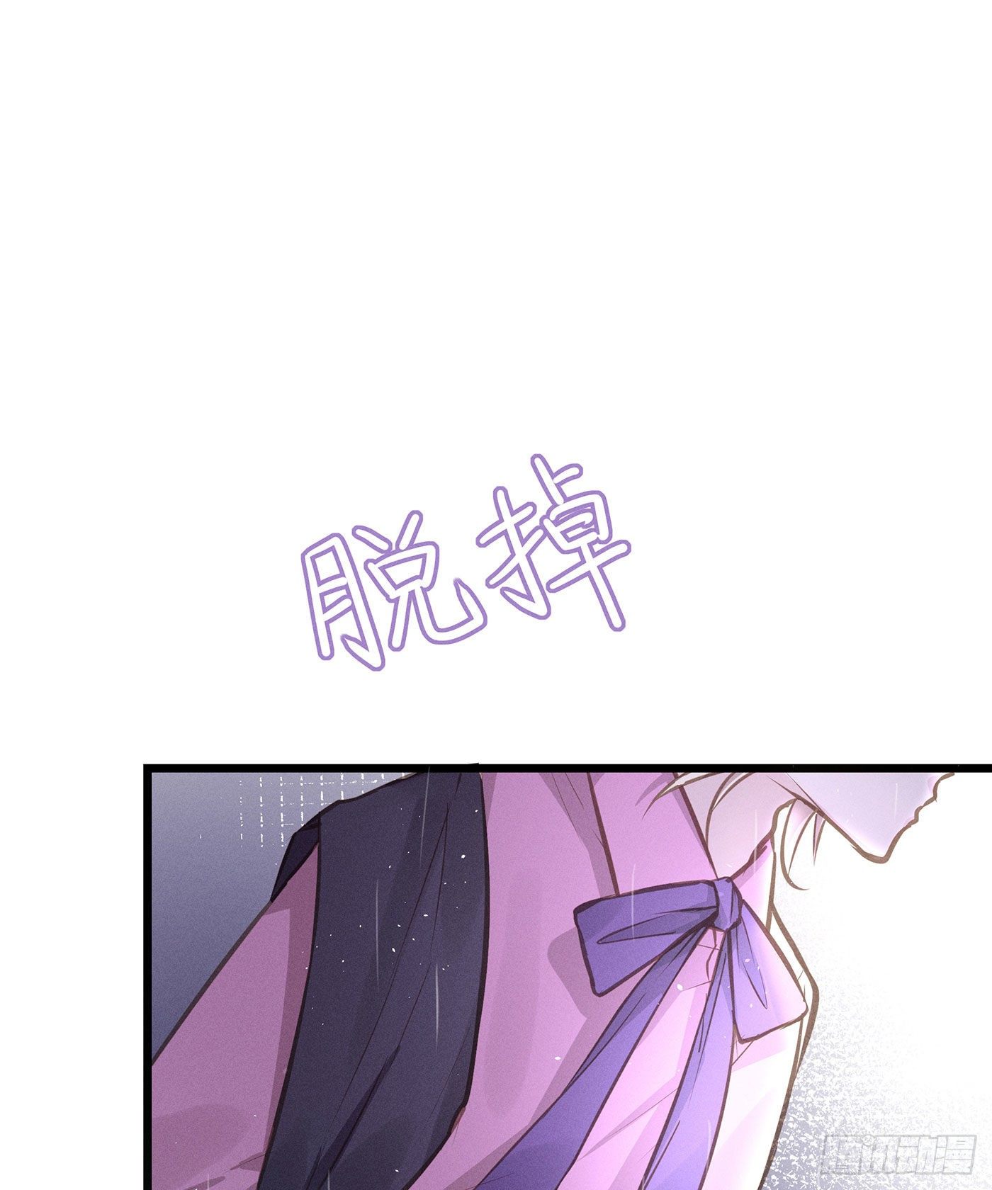 第二十七回 流浪儿（十一）(1/2)-第28话