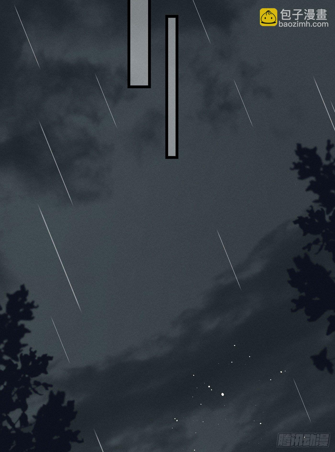 第二十七回 流浪儿（十一）(1/2)-第28话