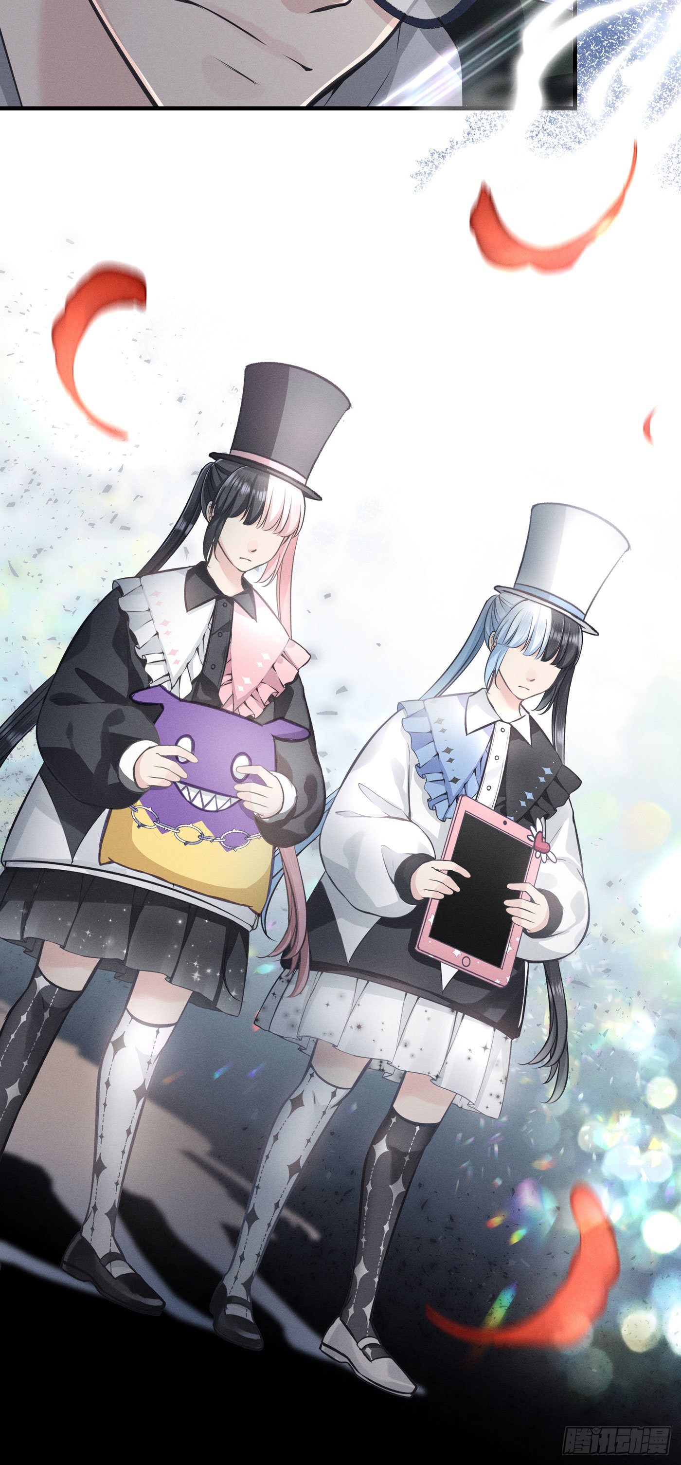 第三回 被录取(1/3)-第4话