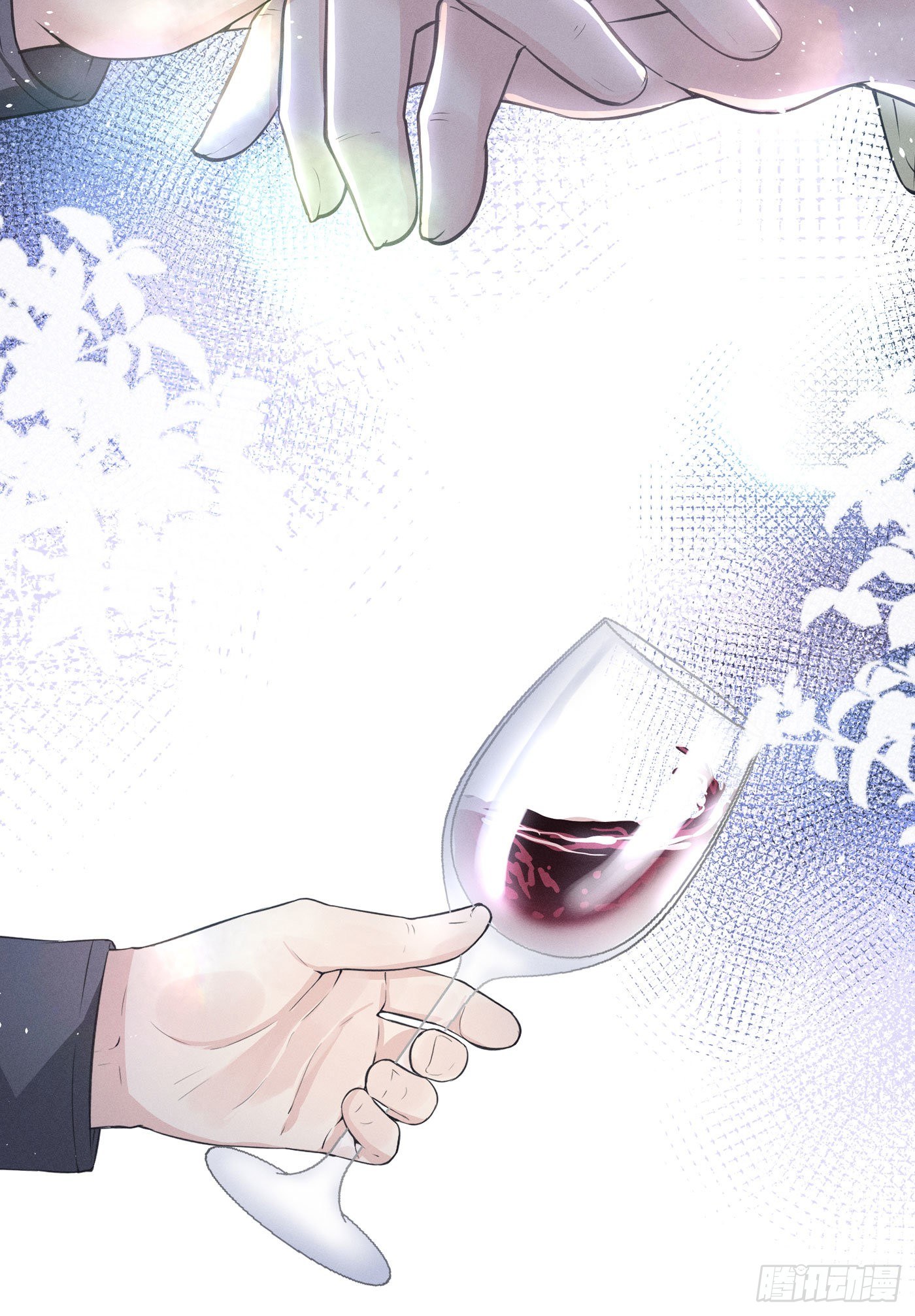 第三回 被录取(1/3)-第4话